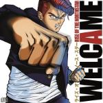 Welcame / Japan Edition CD