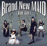 Brand New Maid CD