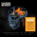 MANIPULATIONS OF THE MIND - THE COMPLETE COLLECTION 4CD