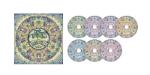 TRAVELLING THE GREAT CIRCLE: PUNGENT EFFULGENT TO JURASSIC SHIFT EARBOOK 6CD + DVD