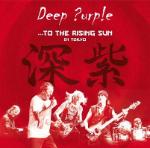 To the rising sun (in Tokyo) 2CD + DVD