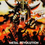 Metal Revolution YELLOW/BLACK MARBLED VINYL LP